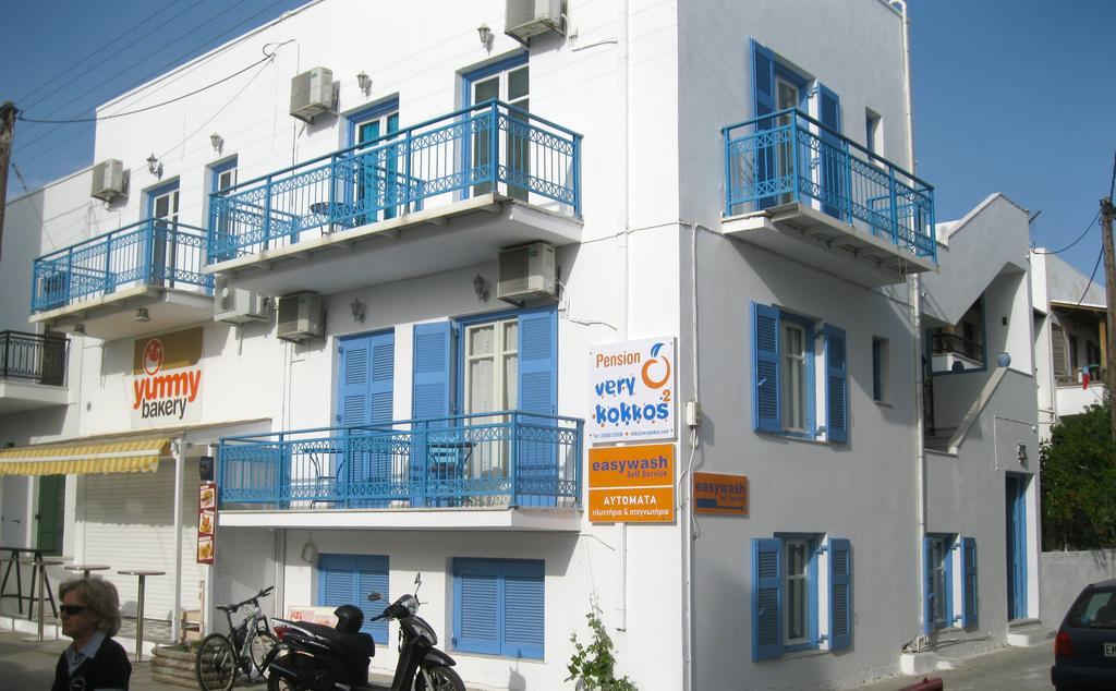 Very-Kokkos Pension 2 Naxos City Εξωτερικό φωτογραφία